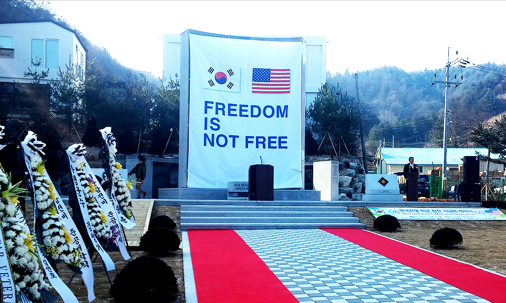 가평군 북면 이곡리에 한국전쟁 美 참전비 건립